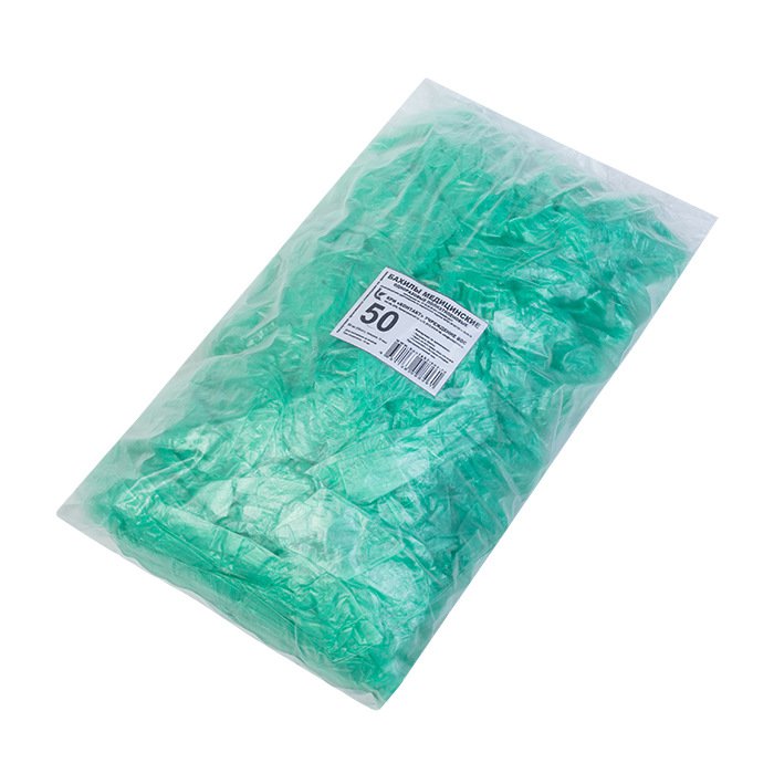 Бахилы полиэтиленовые "Стандарт 20" #50 пар