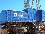 Укрытие для буровой установки