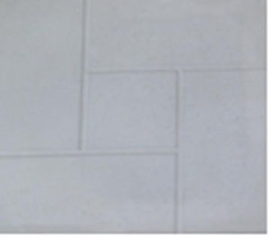 Плитка тротуарная