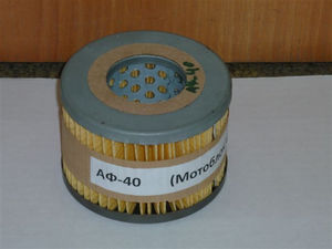АФ-40