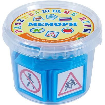 Игра для детей 3+ Мемори "Дорожные знаки"