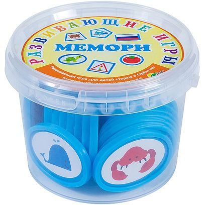 Игра для детей 3+ Мемори "Морские животные"