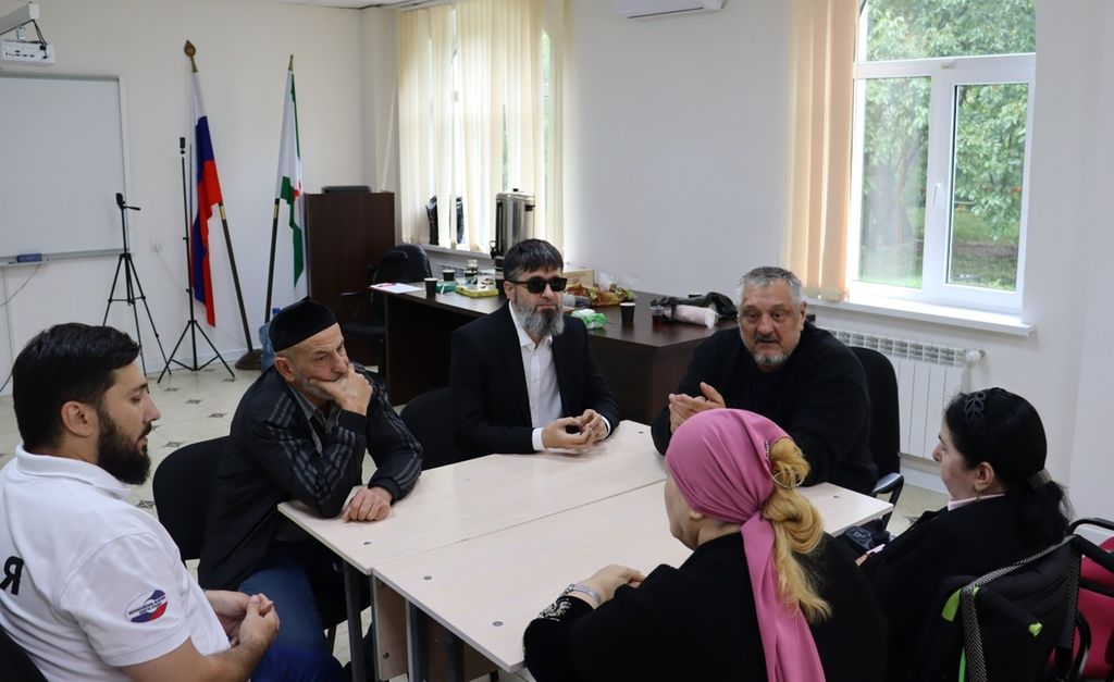 Круглый стол