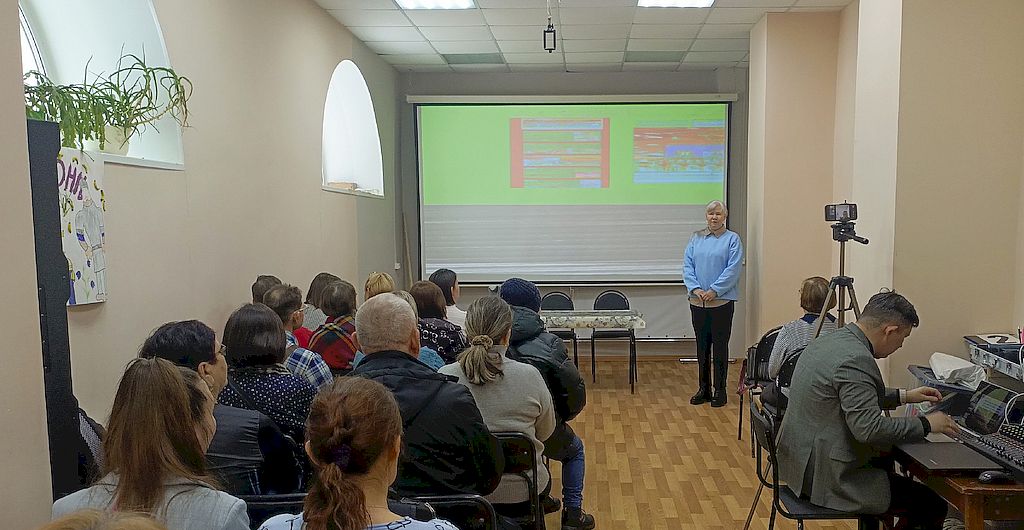 выступление спикера