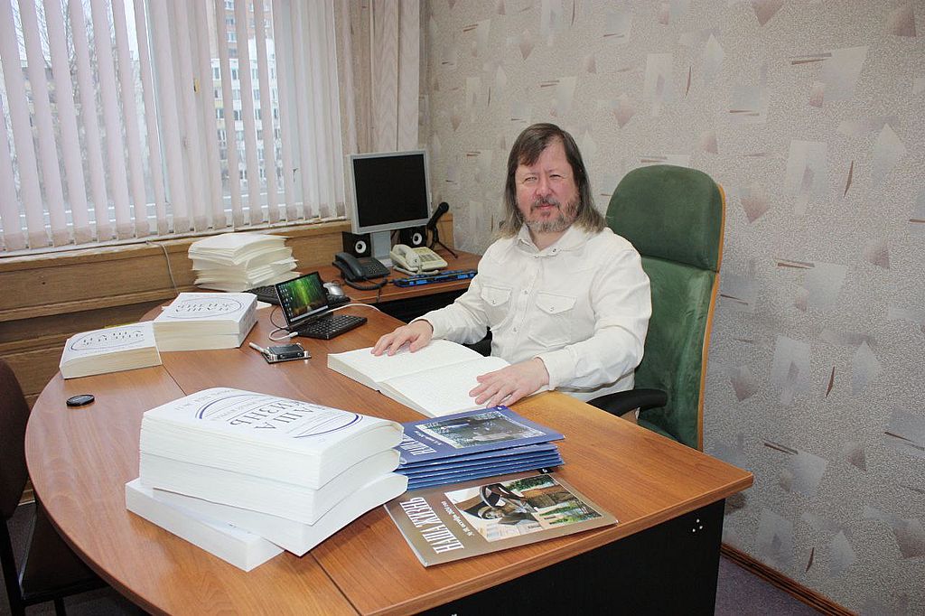 Игорь Роговских