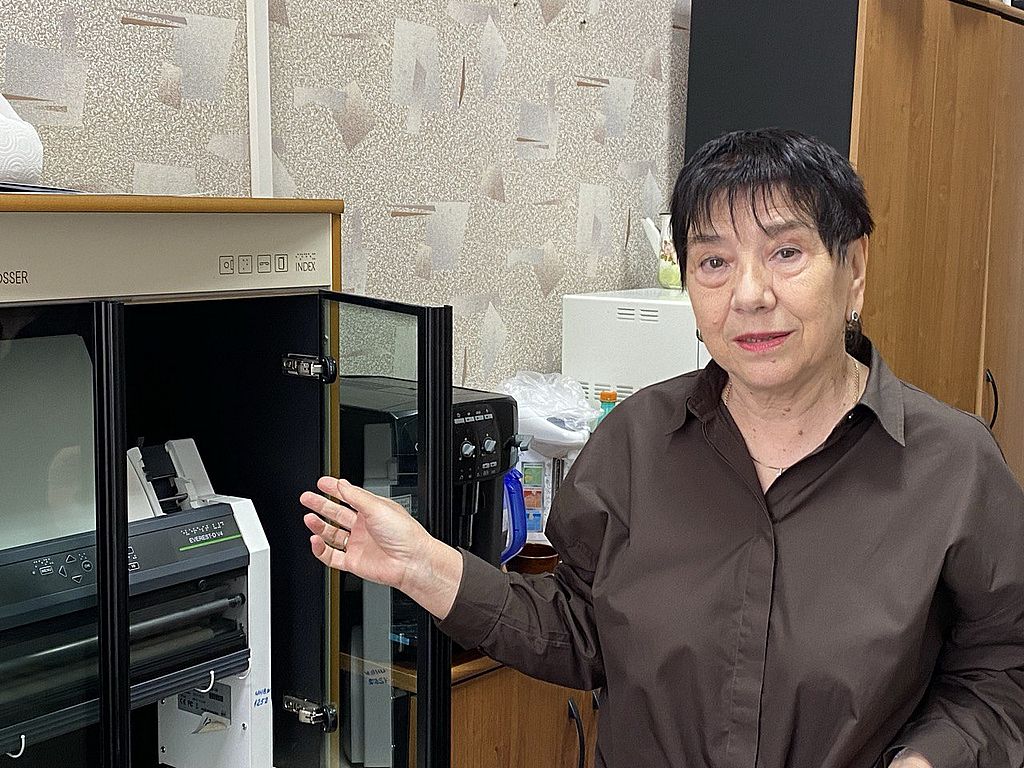 Нина Лаврик